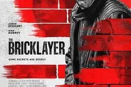 谍影追凶 The Bricklayer (2023)【动作 / 惊悚】 夸克/迅雷
