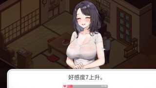 SLG官中] Inari Ver1.3.2 官方中文版[电脑2.38G