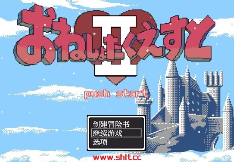 【日系RPG/AIGPT汉化】尿床大作战Ⅱ1.0 【PC+安卓/1.7G】