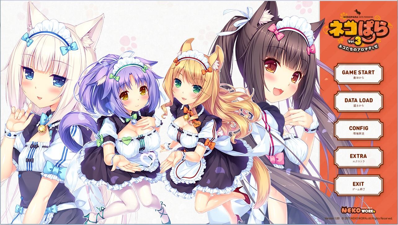 【PC】艹猫3/猫娘乐园3