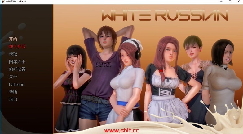 【亚洲SLG/AIGPT汉化/3D】白俄罗斯White Russian [Ep.1-9 Beta]【PC+安卓/2G】