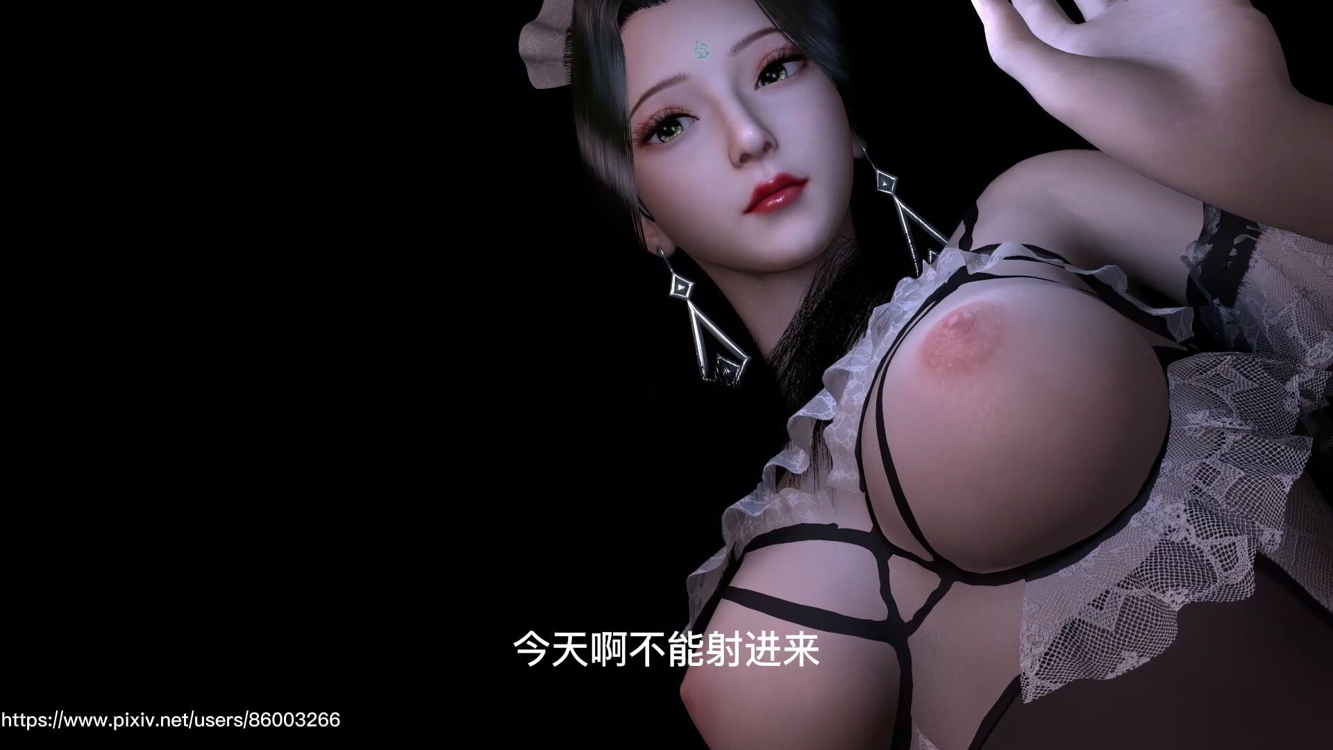 [3D动画]女仆柳神妈妈4K 1V/3.64GB/迅雷