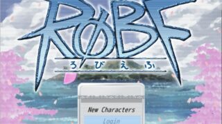 【鼻祖RPG/汉化/动态/百度网盘】魔物娘骑士团：ROBF4.1重新精翻汉化版